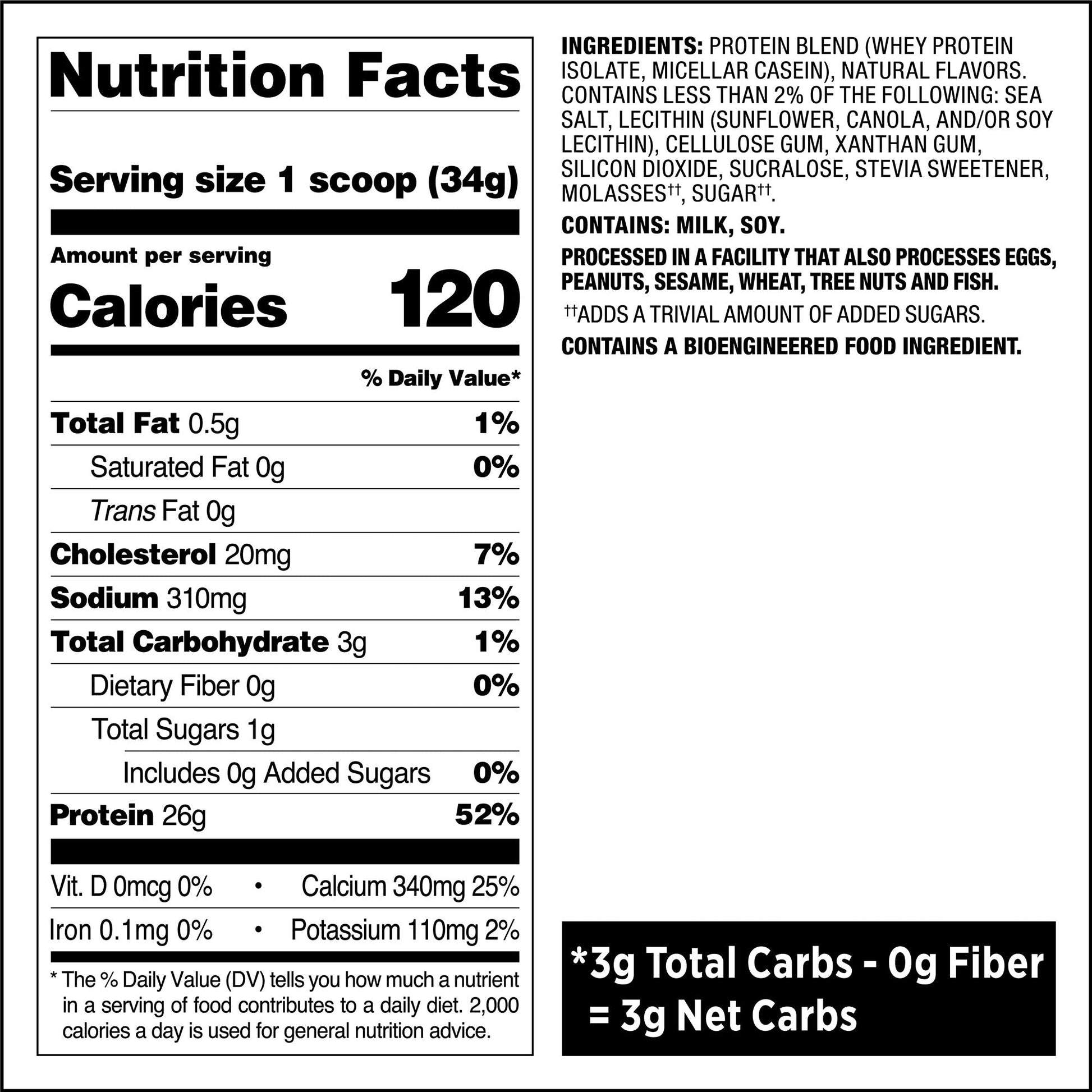 salted-caramel-protein-powder-l6 qst-008704_salted-caramel-protein-powder_8.jpg