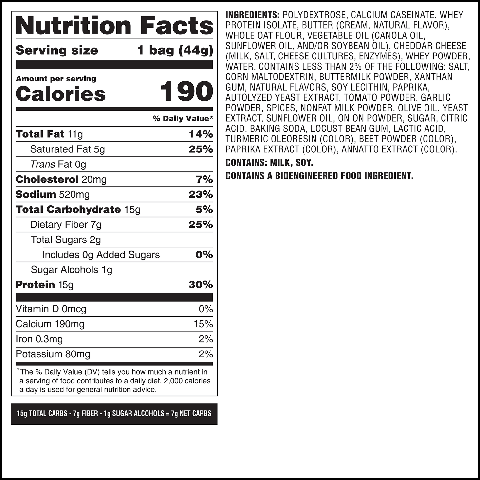 spicy-cheddar-cheese-crackers-k8 qst-014002-spicy-cheddar-cheese-crackers_7.png