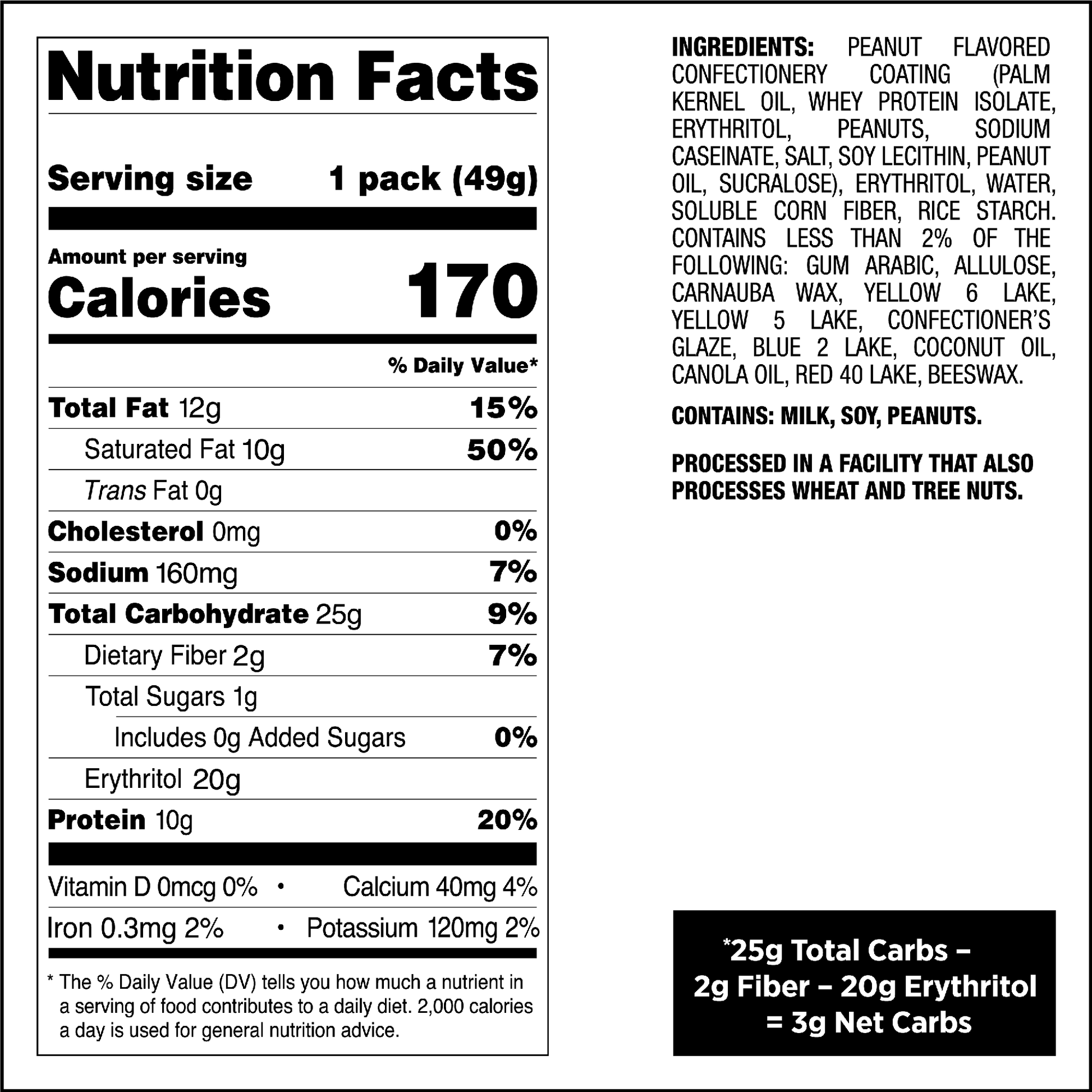 peanut-butter-coated-candies-v6 qst-015276-peanut-butter-coated-candies_4.png