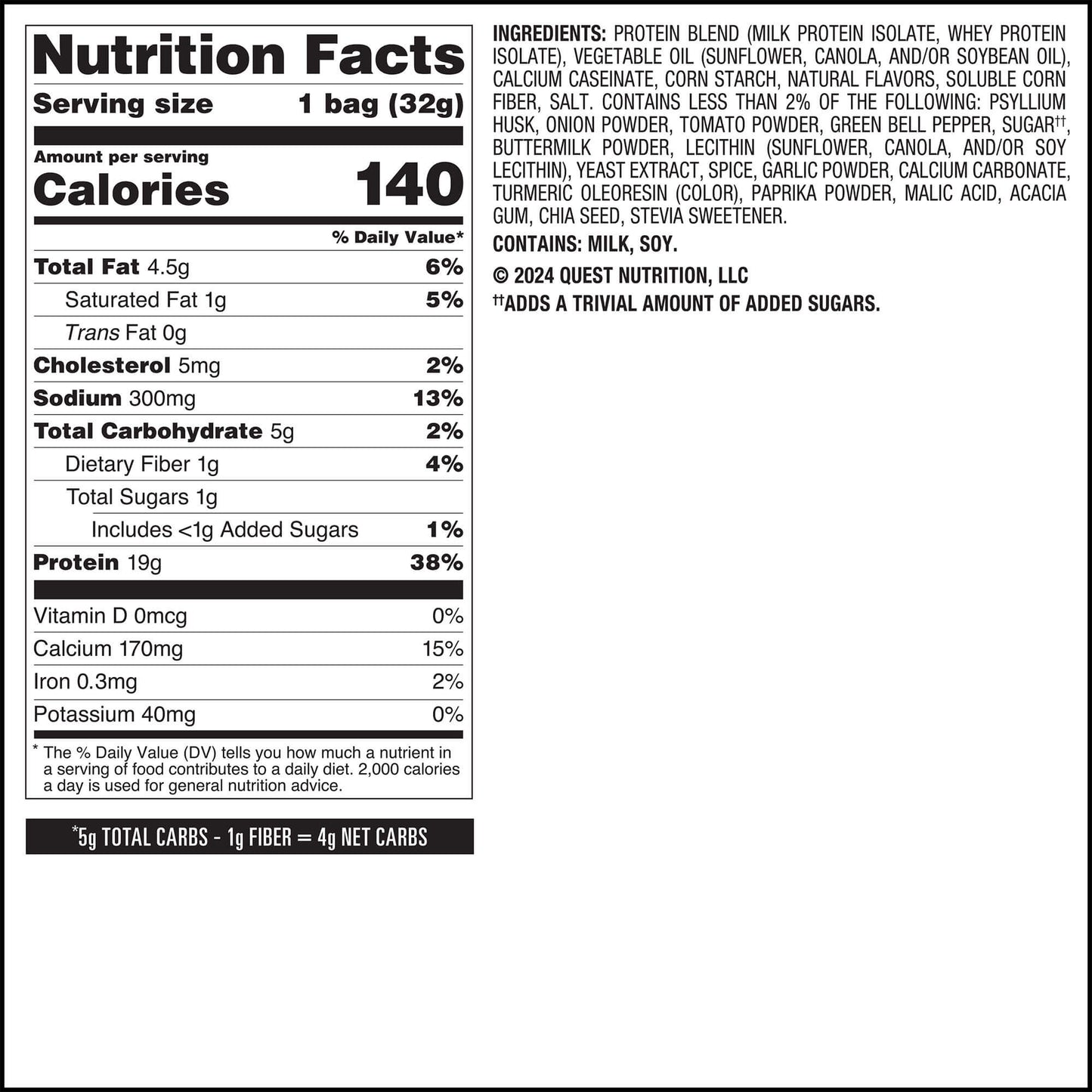salsa-verde-tortilla-style-protein-chips-o6 qst-016419-salsa-verde-tortilla-style-protein-chips_7.jpg