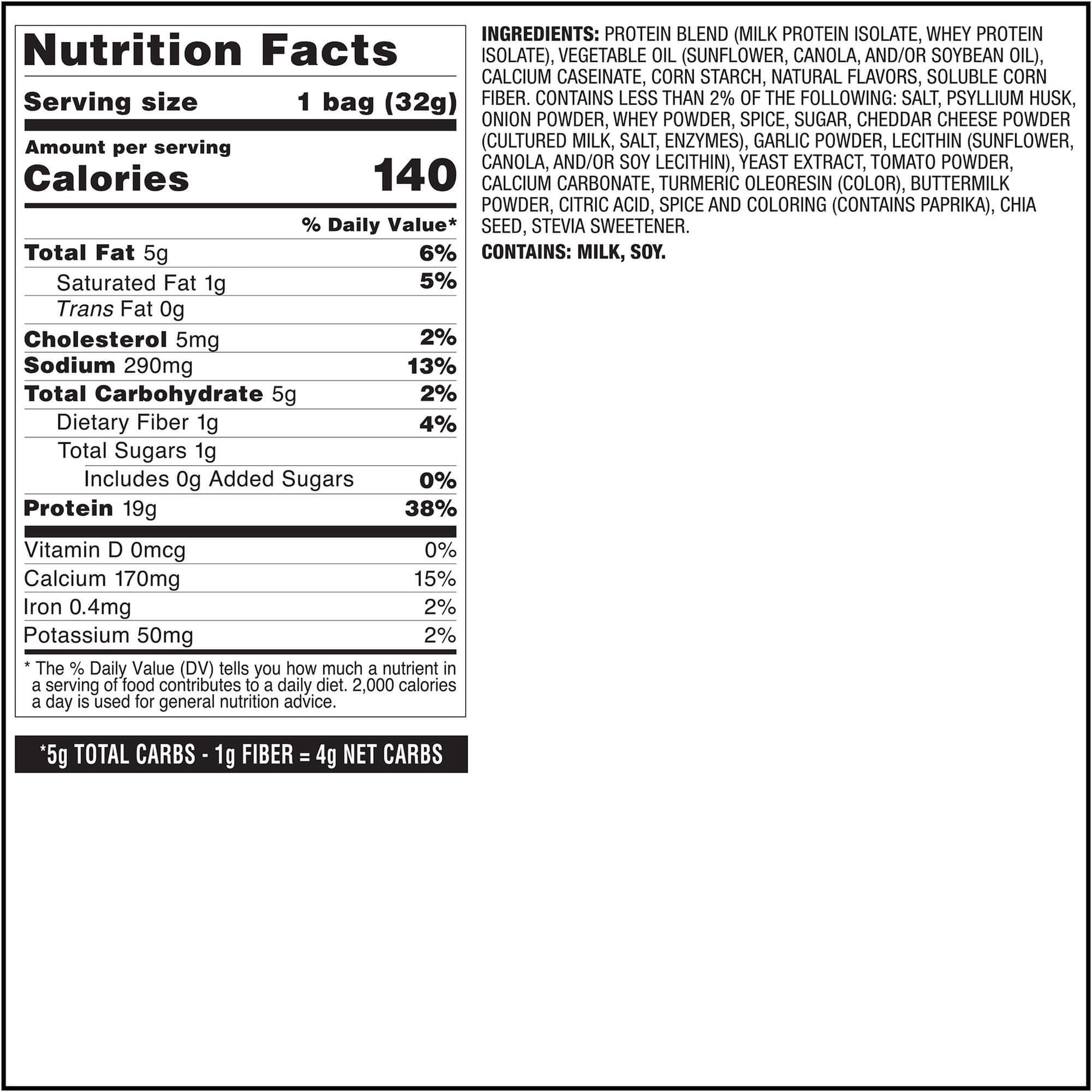 pizza-tortilla-style-protein-chips-z8 qst-017072-pizza-tortilla-style-protein-chips_8.jpg